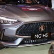 名爵 MG HS SUV 本地开放预览！搭载1.5L四缸涡轮增压引擎、两个等级；将与 Proton X70 竞争，预售价RM130k起