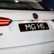 名爵 MG HS SUV 本地开放预览！搭载1.5L四缸涡轮增压引擎、两个等级；将与 Proton X70 竞争，预售价RM130k起