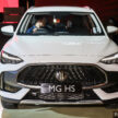 名爵 MG HS SUV 本地开放预览！搭载1.5L四缸涡轮增压引擎、两个等级；将与 Proton X70 竞争，预售价RM130k起