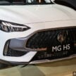 名爵 MG HS SUV 本地开放预览！搭载1.5L四缸涡轮增压引擎、两个等级；将与 Proton X70 竞争，预售价RM130k起