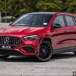 图集：2024 Mercedes-AMG GLA 45S 4Matic+ 小改款，最大输出功率达421 PS，4.3秒破百，售价RM539,888