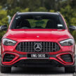 图集：2024 Mercedes-AMG GLA 45S 4Matic+ 小改款，最大输出功率达421 PS，4.3秒破百，售价RM539,888