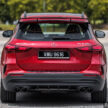 图集：2024 Mercedes-AMG GLA 45S 4Matic+ 小改款，最大输出功率达421 PS，4.3秒破百，售价RM539,888