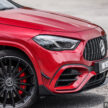 图集：2024 Mercedes-AMG GLA 45S 4Matic+ 小改款，最大输出功率达421 PS，4.3秒破百，售价RM539,888