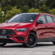 图集：2024 Mercedes-AMG GLA 45S 4Matic+ 小改款，最大输出功率达421 PS，4.3秒破百，售价RM539,888