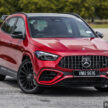 图集：2024 Mercedes-AMG GLA 45S 4Matic+ 小改款，最大输出功率达421 PS，4.3秒破百，售价RM539,888