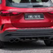 图集：2024 Mercedes-AMG GLA 45S 4Matic+ 小改款，最大输出功率达421 PS，4.3秒破百，售价RM539,888