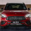 图集：2024 Mercedes-AMG GLA 45S 4Matic+ 小改款，最大输出功率达421 PS，4.3秒破百，售价RM539,888