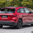 图集：2024 Mercedes-AMG GLA 45S 4Matic+ 小改款，最大输出功率达421 PS，4.3秒破百，售价RM539,888