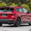 图集：2024 Mercedes-AMG GLA 45S 4Matic+ 小改款，最大输出功率达421 PS，4.3秒破百，售价RM539,888