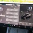 2024 Tesla Model 3 Performance 完整实拍, 售价24.2万起