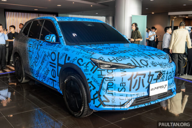 原厂宣传帖文证实6.9秒破百, Proton eMAS 7 确认与吉利银河E5搭载同一组动力配置, 前置式马达, 218PS/320Nm