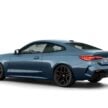 G22 BMW 430i Coupé M Sport Pro 小改款开卖, 46.6万起