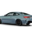 G22 BMW 430i Coupé M Sport Pro 小改款开卖, 46.6万起