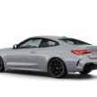 G22 BMW 430i Coupé M Sport Pro 小改款开卖, 46.6万起