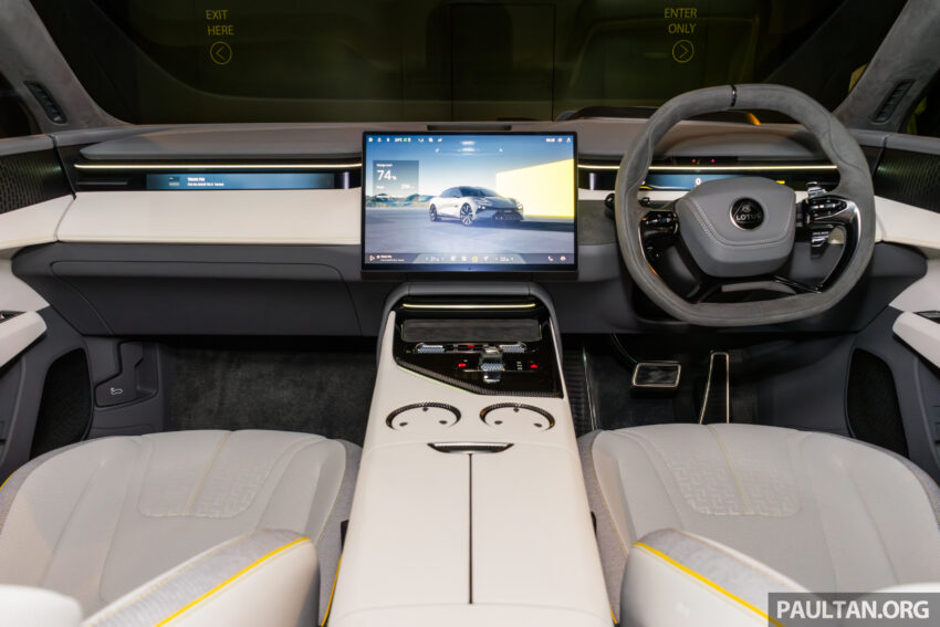 2024 Lotus Emeya R 本地登场！售价介于RM815k左右？ 267685