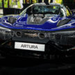 McLaren Artura Spider 本地开卖！含税售RM3,400,000起