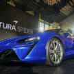 McLaren Artura Spider 本地开卖！含税售RM3,400,000起