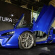 McLaren Artura Spider 本地开卖！含税售RM3,400,000起