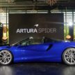 McLaren Artura Spider 本地开卖！含税售RM3,400,000起