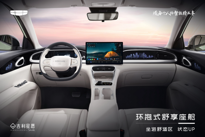 Proton eMas 经销商在中国见证了吉利旗下最新的几何星愿，这款小型纯电掀背车将引进大马化身 Proton eMas 5？ 275368