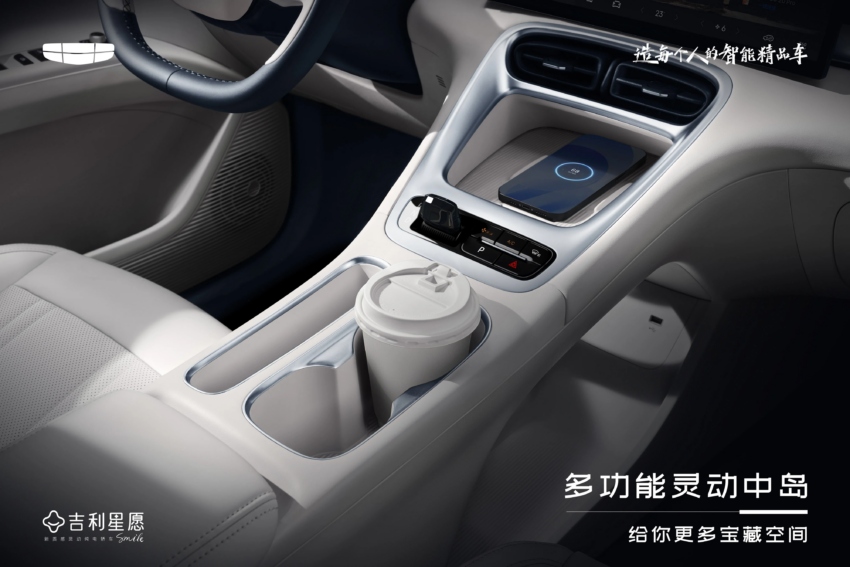 Proton eMas 经销商在中国见证了吉利旗下最新的几何星愿，这款小型纯电掀背车将引进大马化身 Proton eMas 5？ 275370