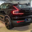 2024 Volvo C40 Recharge 搭可选配套件登场！换装20寸亮黑色轮毂、追加侧门踏板、电子后视镜，需加价RM43k