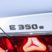 W214 Mercedes-Benz E-Class 大改款登陆大马市场, E 200 Avantgarde 与 E 350 e AMG Line,售价从35.6万起