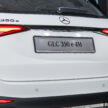 插混版 Mercedes-Benz GLC 350 e 4MATIC 正式于本地开卖！取代轻混版 GLC 300；本地组装，售价RM398,888