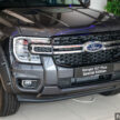 2024 Ford Ranger XLT Plus Special Edition 陈列室新车实拍, 2.0T双涡轮柴油引擎+10AT变速箱, 售价14.4万起