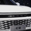 Omoda C9 我国首发亮相, 2.0T四缸引擎+8AT变速箱, 有前驱与四驱版可选, 12月正式发布, 预估价从18.5万令吉起