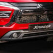 Mitsubishi Xpander 小改款本地开放预订, 分两个等级, 预估价约11.5万令吉, 依旧只有双气囊, 动力不变, 本月内发表