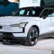2025 Volvo EX30 本地组装版正式开启预购, 车型编程缩减至两个等级, 入门Plus车型被取消, 最低入手门槛从20.9万起