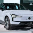2025 Volvo EX30 本地组装版正式开启预购, 车型编程缩减至两个等级, 入门Plus车型被取消, 最低入手门槛从20.9万起