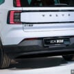 2025 Volvo EX30 本地组装版正式开启预购, 车型编程缩减至两个等级, 入门Plus车型被取消, 最低入手门槛从20.9万起