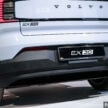 2025 Volvo EX30 本地组装版正式开启预购, 车型编程缩减至两个等级, 入门Plus车型被取消, 最低入手门槛从20.9万起