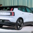 2025 Volvo EX30 本地组装版正式开启预购, 车型编程缩减至两个等级, 入门Plus车型被取消, 最低入手门槛从20.9万起