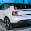 2025 Volvo EX30 本地组装版正式开启预购, 车型编程缩减至两个等级, 入门Plus车型被取消, 最低入手门槛从20.9万起