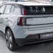 2025 Volvo EX30 本地组装版正式开启预购, 车型编程缩减至两个等级, 入门Plus车型被取消, 最低入手门槛从20.9万起