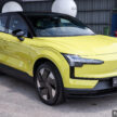2025 Volvo EX30 本地组装版正式开启预购, 车型编程缩减至两个等级, 入门Plus车型被取消, 最低入手门槛从20.9万起