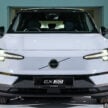 2025 Volvo EX30 本地组装版正式开启预购, 车型编程缩减至两个等级, 入门Plus车型被取消, 最低入手门槛从20.9万起