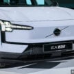 2025 Volvo EX30 本地组装版正式开启预购, 车型编程缩减至两个等级, 入门Plus车型被取消, 最低入手门槛从20.9万起