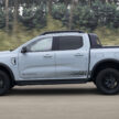 Ford Ranger PHEV 更多细节被公布, 搭载2.3L EcoBoost 四缸涡轮增压汽油引擎, 支持AC充电, 纯电续航里程45公里