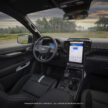 Ford Ranger PHEV 更多细节被公布, 搭载2.3L EcoBoost 四缸涡轮增压汽油引擎, 支持AC充电, 纯电续航里程45公里