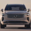 2025 Volvo XC90 小改款首发登场！继续搭载2.0升T8插混系统，最大输出功率达455 PS马力，70公里纯电续航里程