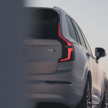 2025 Volvo XC90 小改款首发登场！继续搭载2.0升T8插混系统，最大输出功率达455 PS马力，70公里纯电续航里程