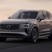 2025 Volvo XC90 小改款首发登场！继续搭载2.0升T8插混系统，最大输出功率达455 PS马力，70公里纯电续航里程