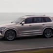 2025 Volvo XC90 小改款首发登场！继续搭载2.0升T8插混系统，最大输出功率达455 PS马力，70公里纯电续航里程