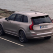 2025 Volvo XC90 小改款首发登场！继续搭载2.0升T8插混系统，最大输出功率达455 PS马力，70公里纯电续航里程