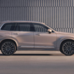 2025 Volvo XC90 小改款首发登场！继续搭载2.0升T8插混系统，最大输出功率达455 PS马力，70公里纯电续航里程